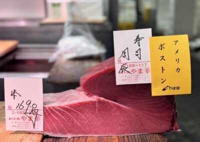 Premium bluefin tuna from Yamayuki, prepared for omakase at Sushi Shutatsu in Tokyo